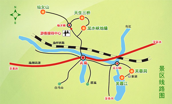 地图