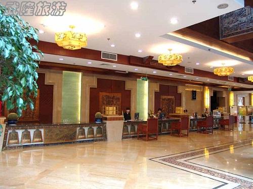 重庆仙女山假日酒店