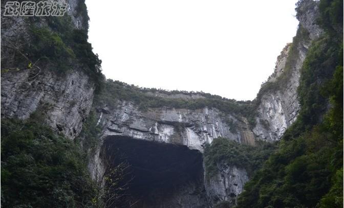 天生三硚景区