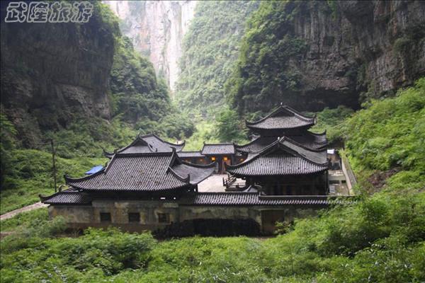 天生三硚景点之“天福官驿”