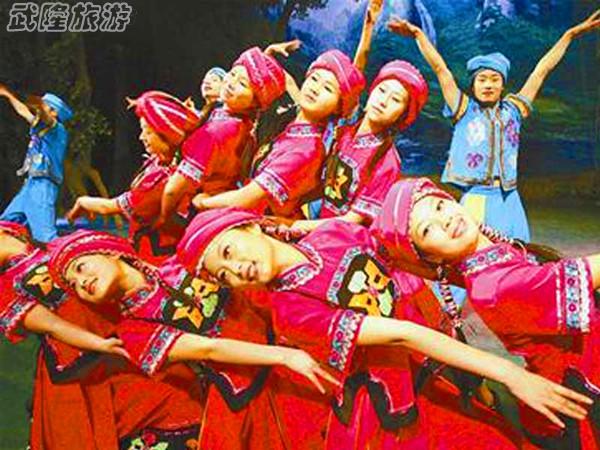 武隆仙女山娱乐项目之“土家族歌舞”
