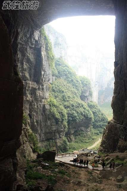 游《满城尽带黄金甲》拍摄地武隆天坑小记