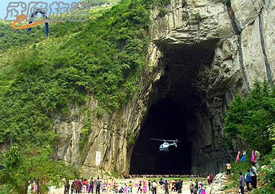 首页 地质地理 正文   腾龙洞风景名胜区,位于鄂西南边陲城市---利川