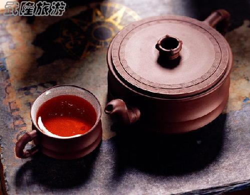 武隆茶文化