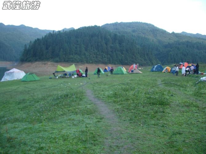 武隆仙女湖露营记