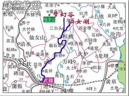 武隆到仙女湖自驾线路