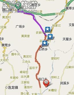 武隆到珠子溪自驾线路