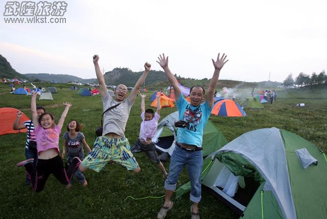 仙女山万人露营看奥运