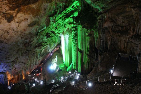 武隆芙蓉洞游记