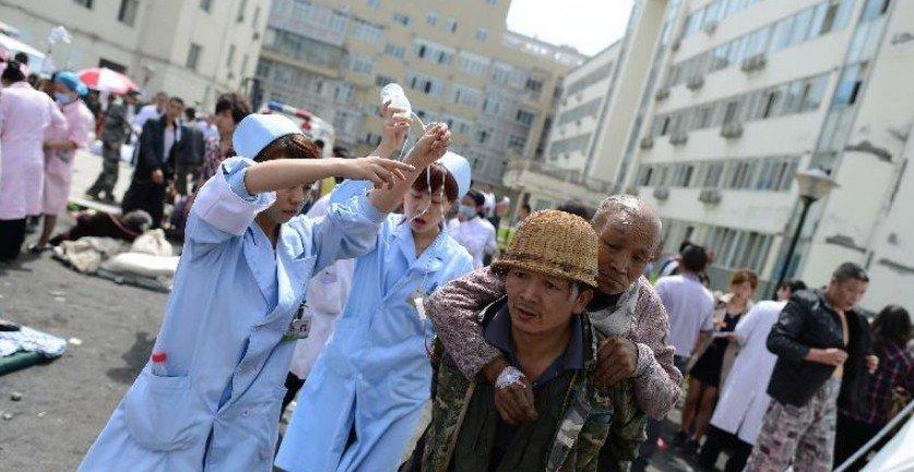 四川雅安芦山地震灾难救援现场图片|社会热点|民生|武隆旅游网