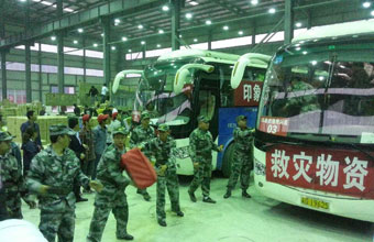 印象武隆捐赠救灾物资运抵雅安 将被发放给受灾民众  