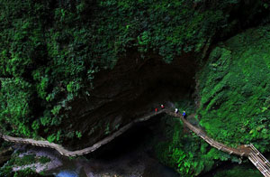 龙水峡地缝淡季票
