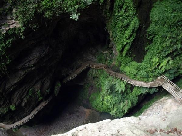 龙水峡地缝