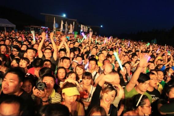 <em>仙女山</em>草原露营音乐节各项准备就绪 - <em>武隆</em>旅游