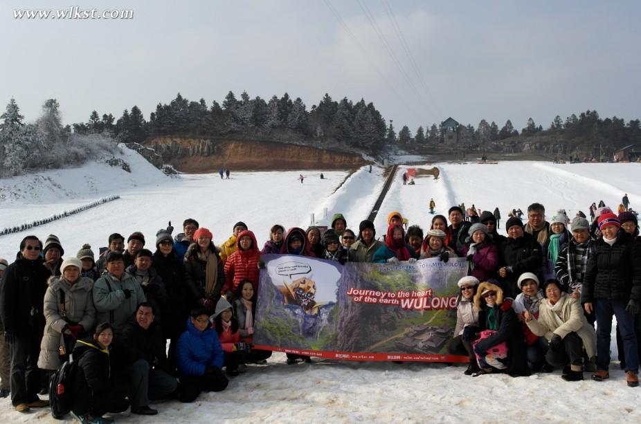 武隆仙女山迎来东南亚滑雪团  获高赞扬
