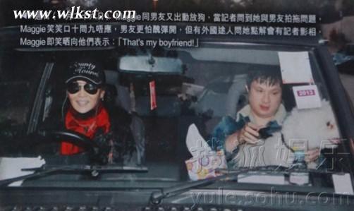  张曼玉 新 男友 曝光 小20岁外国嫩男 - 武隆旅游