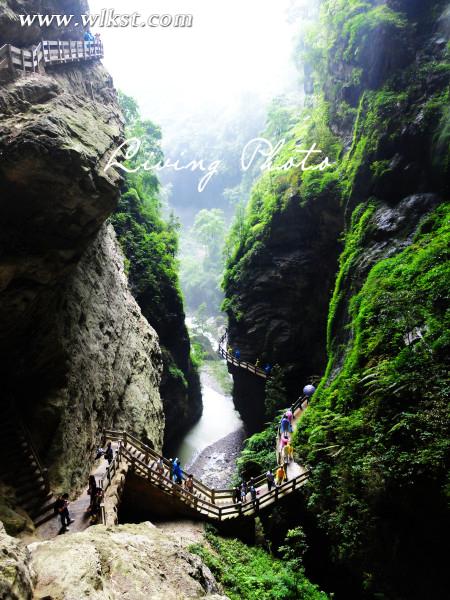 龙水峡地缝