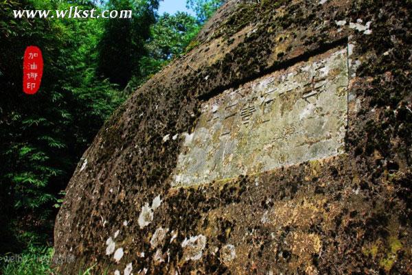 下地狱闯石寺寻宝藏——武隆凤来大石箐石林寺（上）