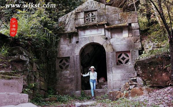 武隆旅游首席探索官下地狱闯石寺寻宝藏——大石箐石林寺