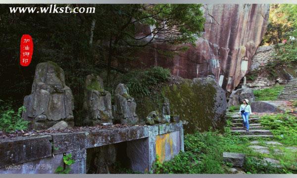 武隆旅游首席探索官下地狱闯石寺寻宝藏——大石箐石林寺