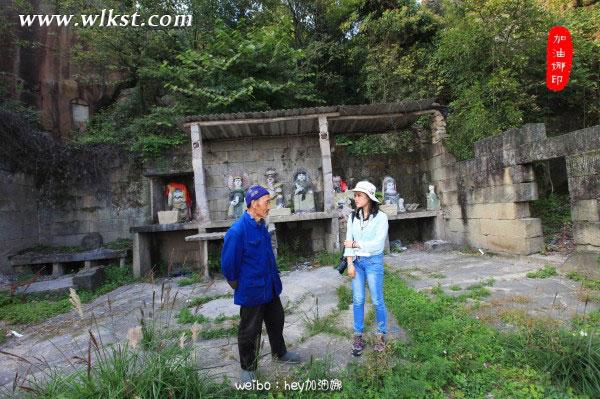 武隆旅游首席探索官下地狱闯石寺寻宝藏——大石箐石林寺