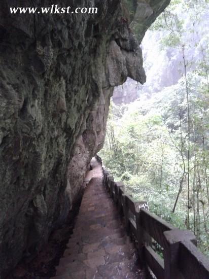 龙水峡地缝