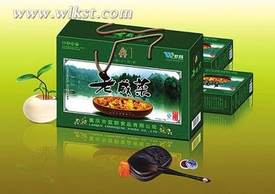 鸭江老咸菜
