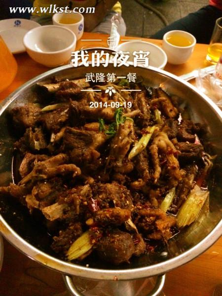 如果我是向日葵-你们就是我的阳光(重庆武隆)