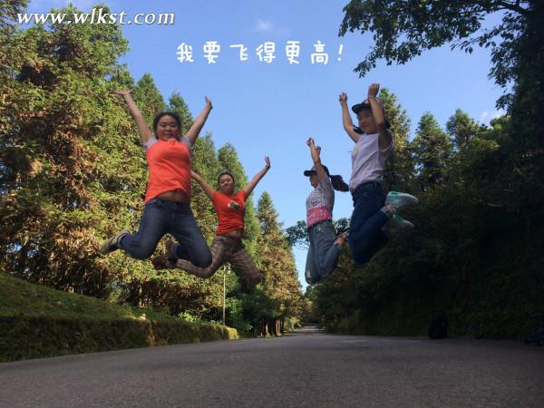 如果我是向日葵-你们就是我的阳光(重庆武隆)