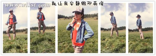 如果我是向日葵-你们就是我的阳光(重庆武隆)