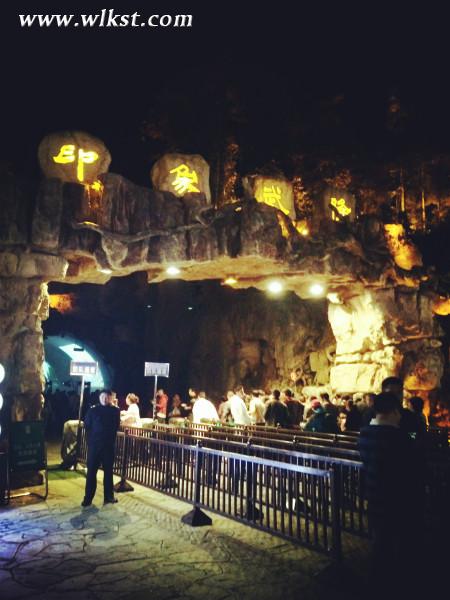 如果我是向日葵-你们就是我的阳光(重庆武隆)