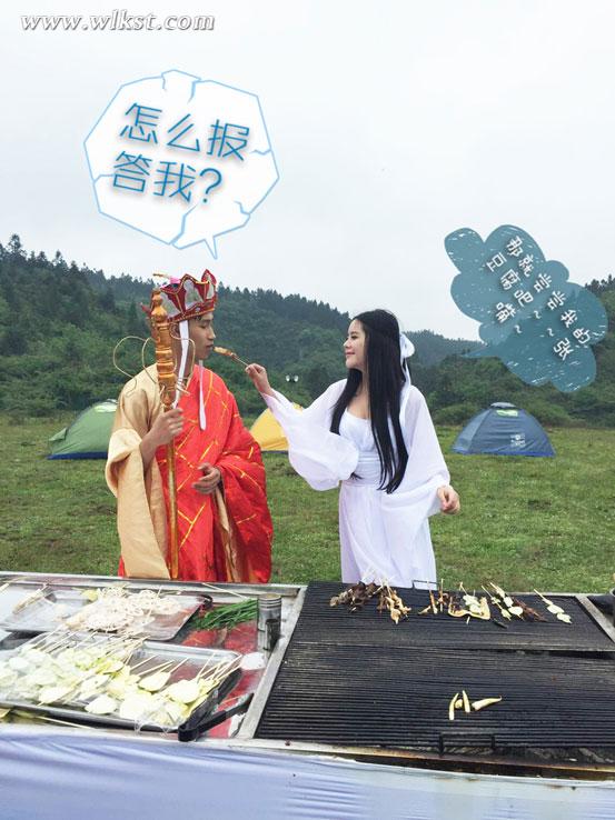 你不知道的唐僧泡妞记，在仙女山连搭两位女神之后……