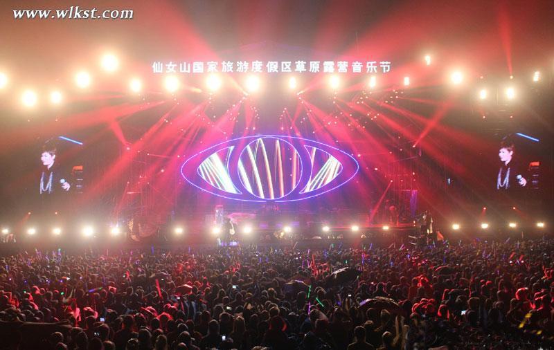 2015武隆仙女山草原露营音乐节门票预订需注