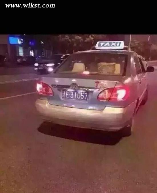 出租车在天津塘沽起步价100元