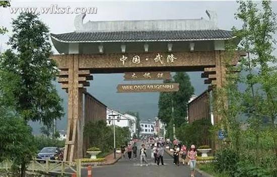 三天小长假 武隆周边新兴景点大推荐|新闻|武隆