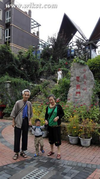 2015年夏，重庆武隆——嘟嘟的第一次旅行