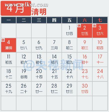 11164106lsk9.png