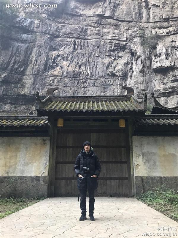 林俊杰在武隆天生三桥