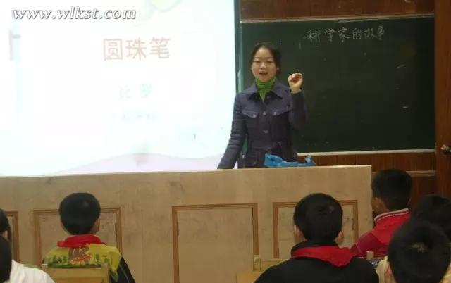 美女公务员辞职到重庆古镇创业