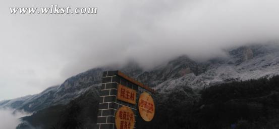 家乡永远是我们最眷恋的归宿——民主村