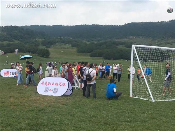 草原足球、极限滑板 点燃仙女山夏季运动狂潮