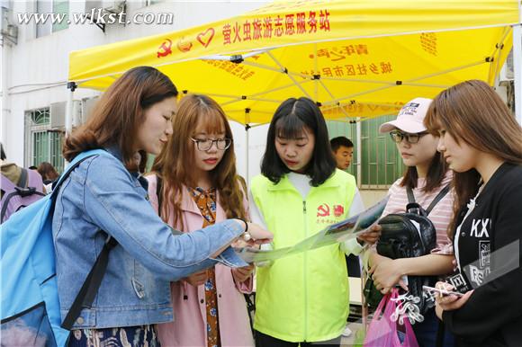 仙女山度假区设立旅游志愿服务站|武隆新闻|武