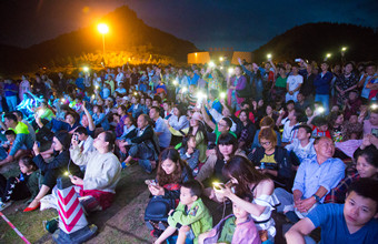每个周末尽情嗨 仙女山音乐狂欢持续至国庆节
