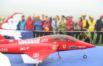 重庆航模飞行基地落户仙女山 国际顶尖航模冠军现场助阵