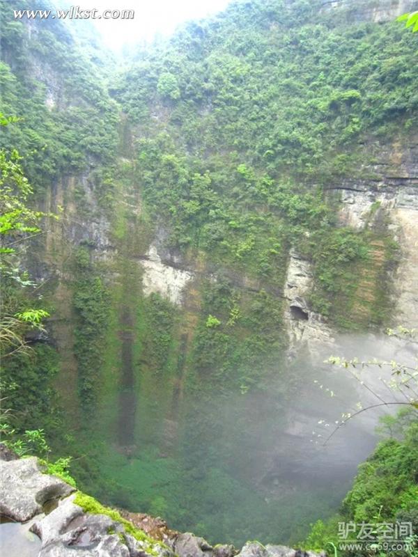 武隆区后坪天坑群 世上最长洞穴