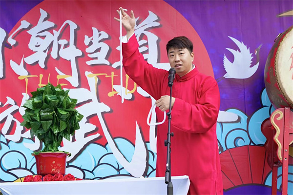 魔术表演