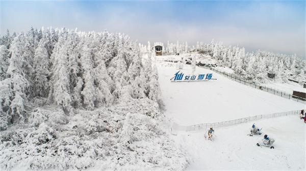 仙女山滑雪场