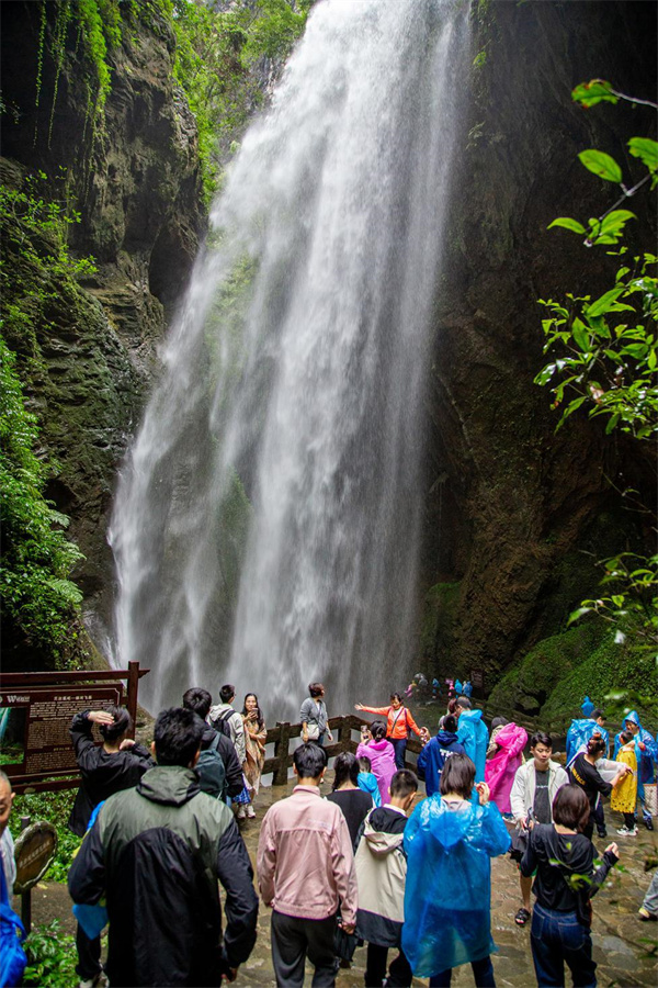 龙水峡地缝