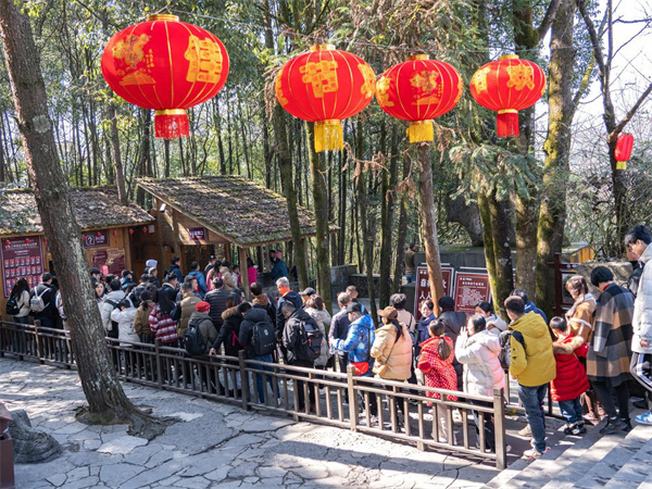 天生三桥景区入口